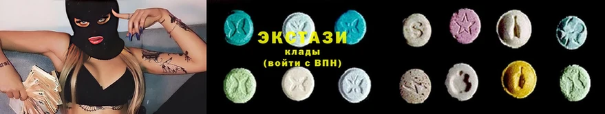 наркошоп  Кушва  ссылка на мегу вход  Ecstasy 250 мг 